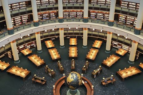 Cumhurbaşkanlığı Millet Kütüphanesi