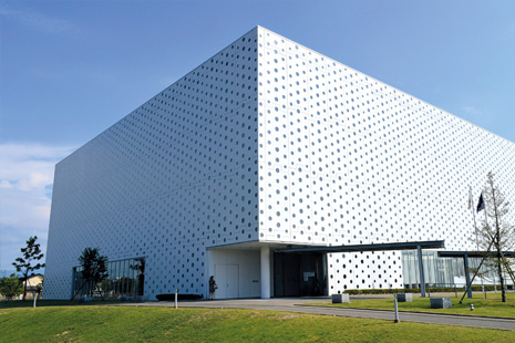 Yeni Nesil Kütüphaneler / Kanazawa Umi-Mirai Kütüphanesi