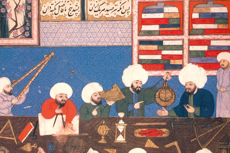 Bir Osmanlı Astronomunun Kütüphanesi