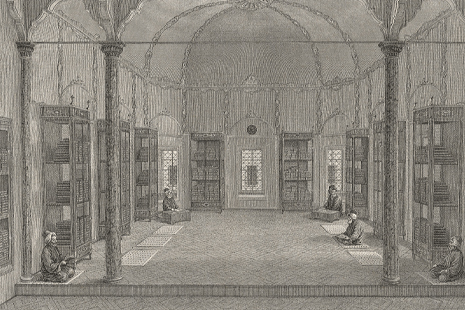 Osmanlı Kütüphaneleri