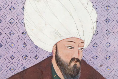 Sultan II. Bayezid'in Kütüphanesi