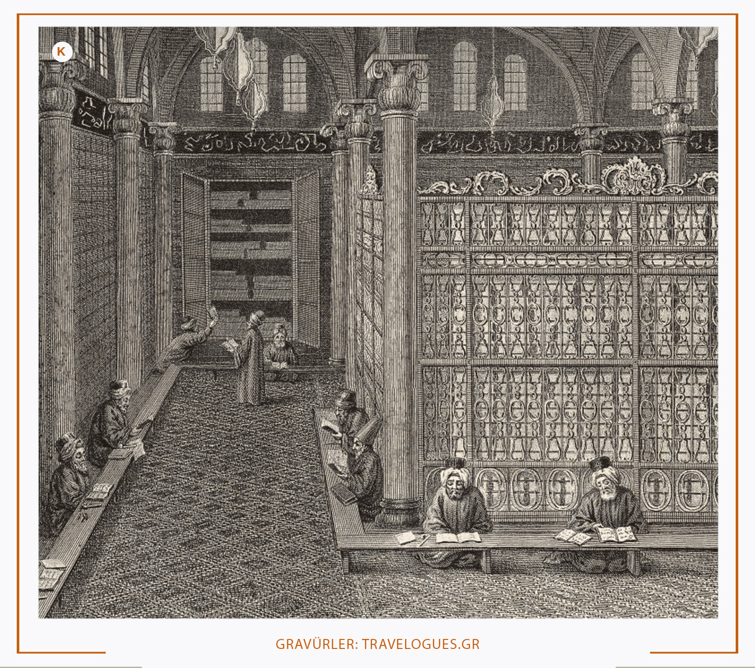 Batılıların Gözüyle Osmanlı Kütüphaneleri