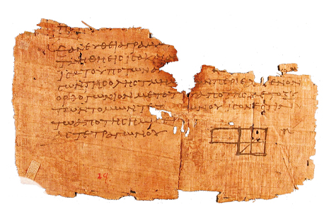 Kil, Papirüs, Parşömen... Kâğıdın Tarihçesi