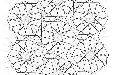 “Geometrik Desenler İsmi Meçhul Ustaların Eseri.”