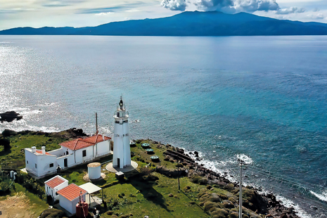 Sivrice Deniz Feneri Kütüphanesi