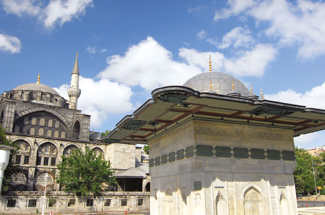 Mîmârî, Süsleme ve Kitâbelerine Göre İstanbul Çeşmelerinin Dönemsel Özellikleri