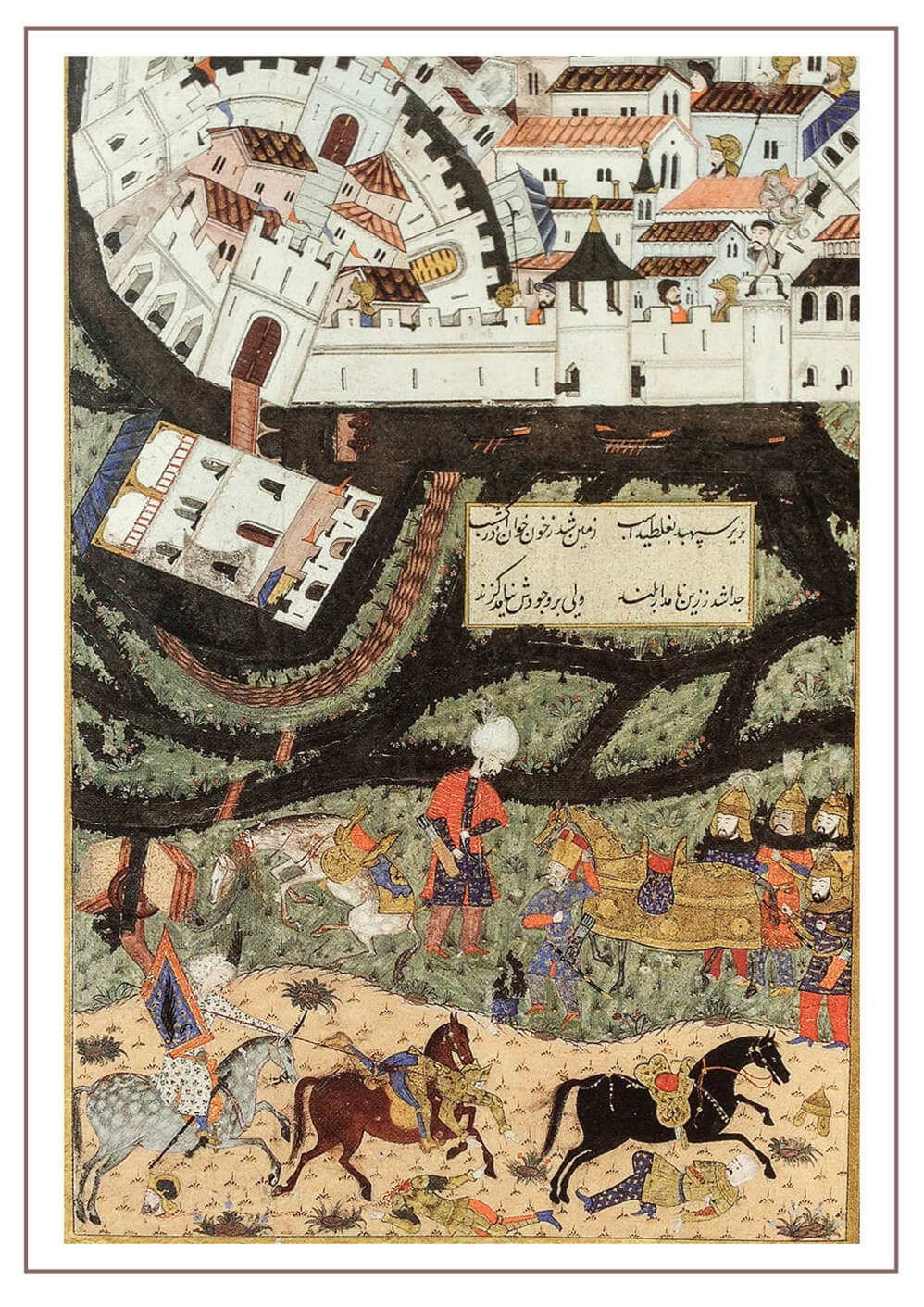 Bahram’ın taht mücâdelesi, Hamse-i Nizâmî, Topkapı Sarayı Müzesi Kütüphânesi, H.781, y.160a.